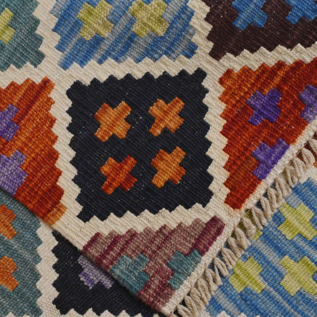 Medium Size Chobi Kilim 5' 1" x 6' 9" - No. AL82320