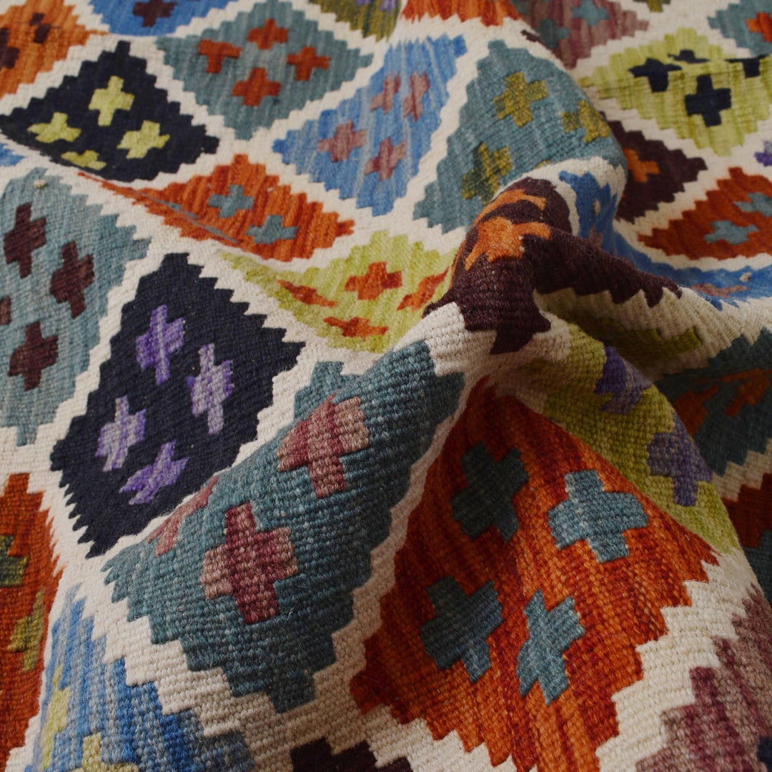 Medium Size Chobi Kilim 5' 1" x 6' 9" - No. AL82320