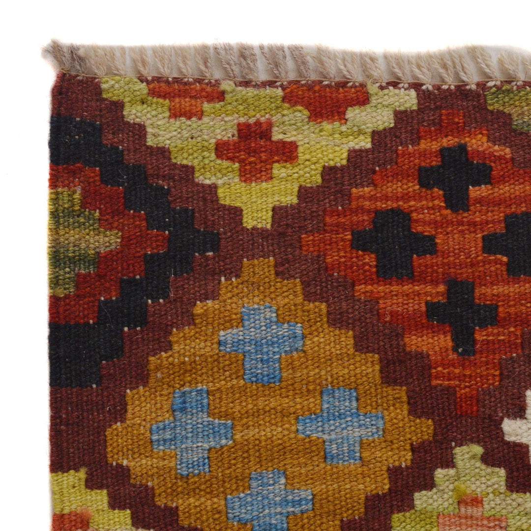 Handmade Vegetable Kilim 3' 3" x 4' 10" - No. AL51808