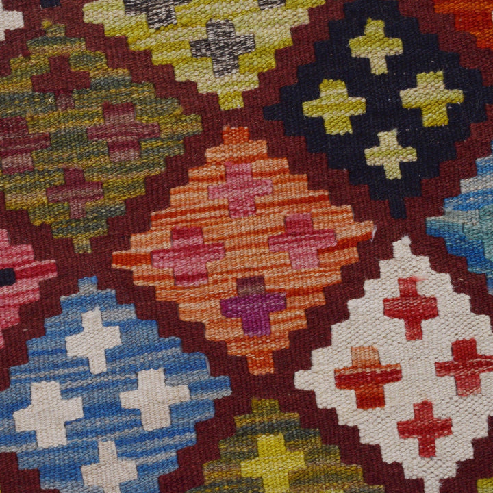 Handmade Vegetable Kilim 3' 3" x 4' 10" - No. AL51808