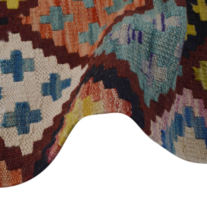 Handmade Vegetable Kilim 3' 3" x 4' 10" - No. AL51808