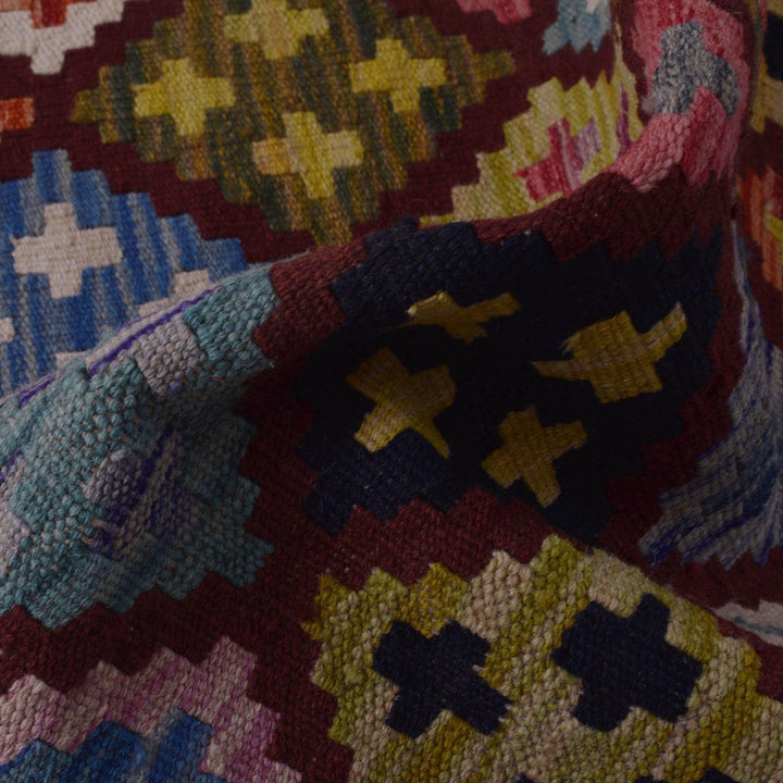 Handmade Vegetable Kilim 3' 3" x 4' 10" - No. AL51808