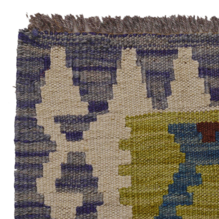 Hand Knotted Flatweave Kilim Runner 2' 2" x 6' 7" - No. AL31554