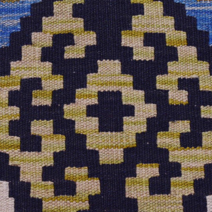 Hand Knotted Flatweave Kilim 5' 1" x 6' 9" - No. AL63762