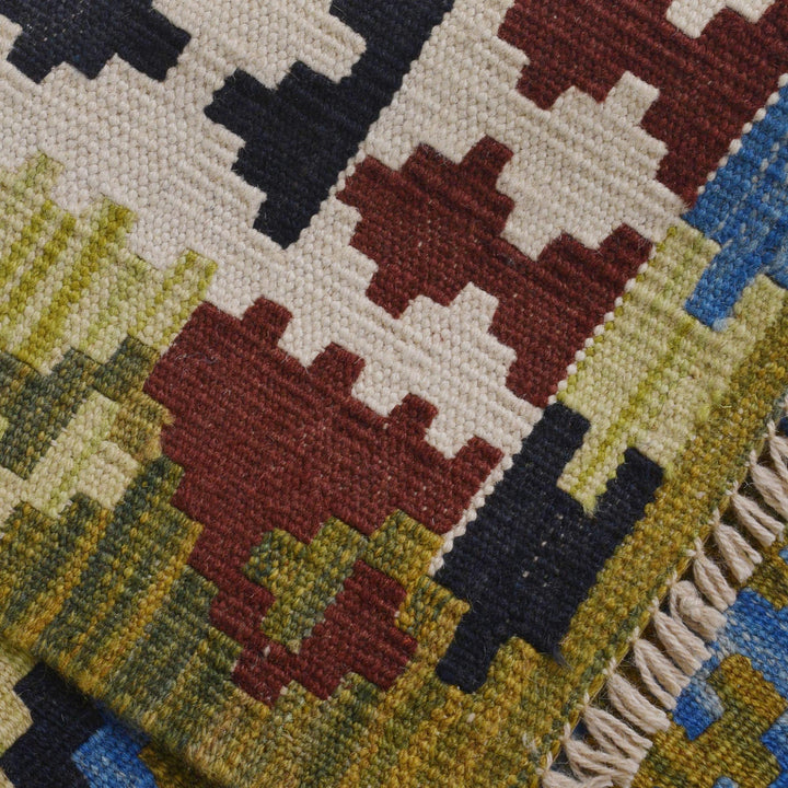 Hand Knotted Flatweave Kilim 5' 1" x 6' 9" - No. AL63762