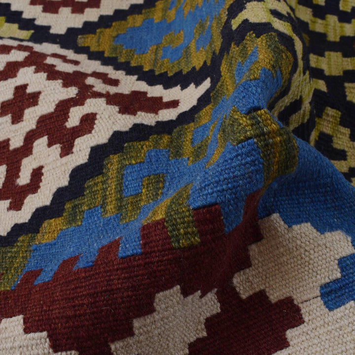 Hand Knotted Flatweave Kilim 5' 1" x 6' 9" - No. AL63762