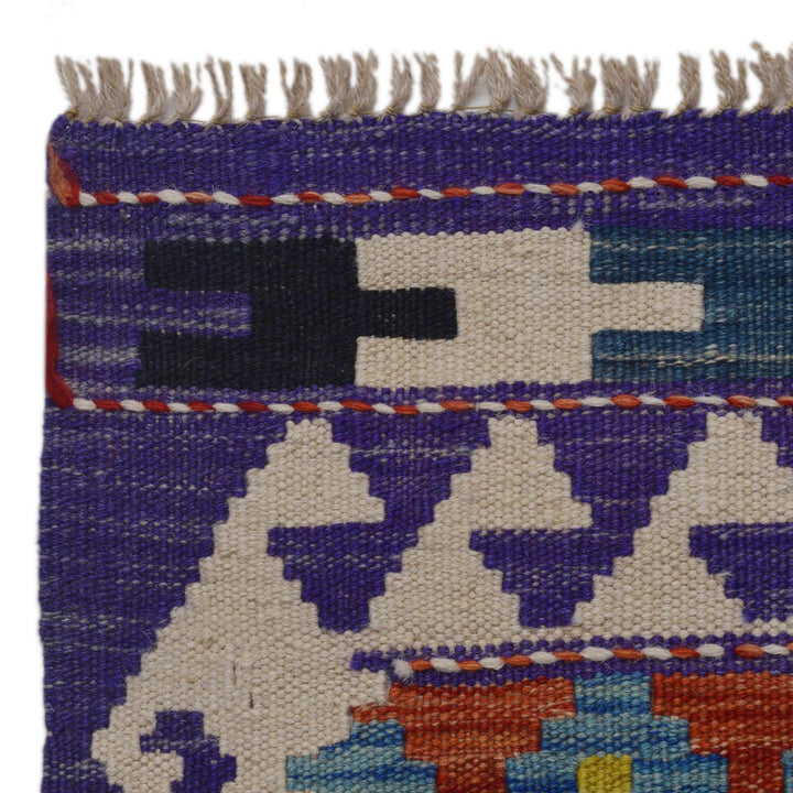 Handmade Turkish Design Wool Kilim Runner 2' 9" x 9' 8" - No. AL57248