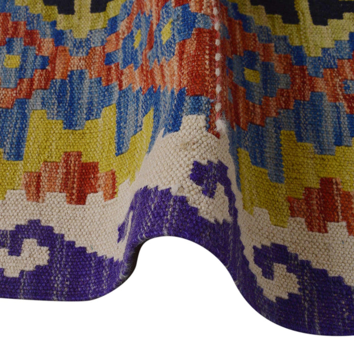 Handmade Turkish Design Wool Kilim Runner 2' 9" x 9' 8" - No. AL57248