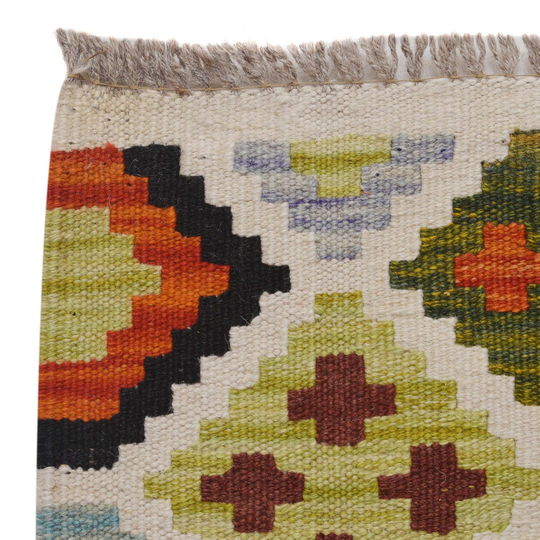 Long Chobi Kilim Runner 2' 8" x 9' 7" - No. AL27466