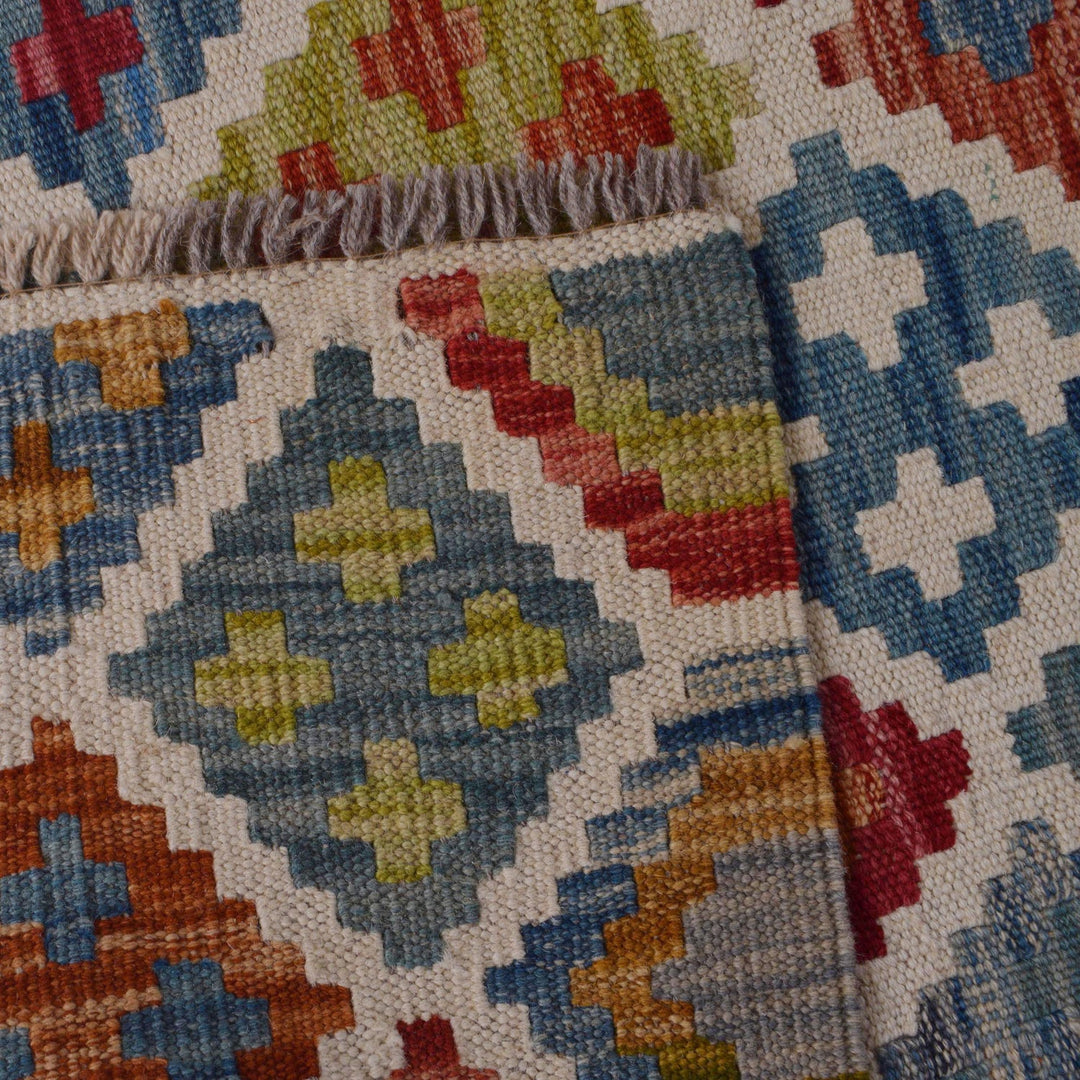 Handmade Vegetable Kelim 3' 3" x 5' 0" - No. AL71629