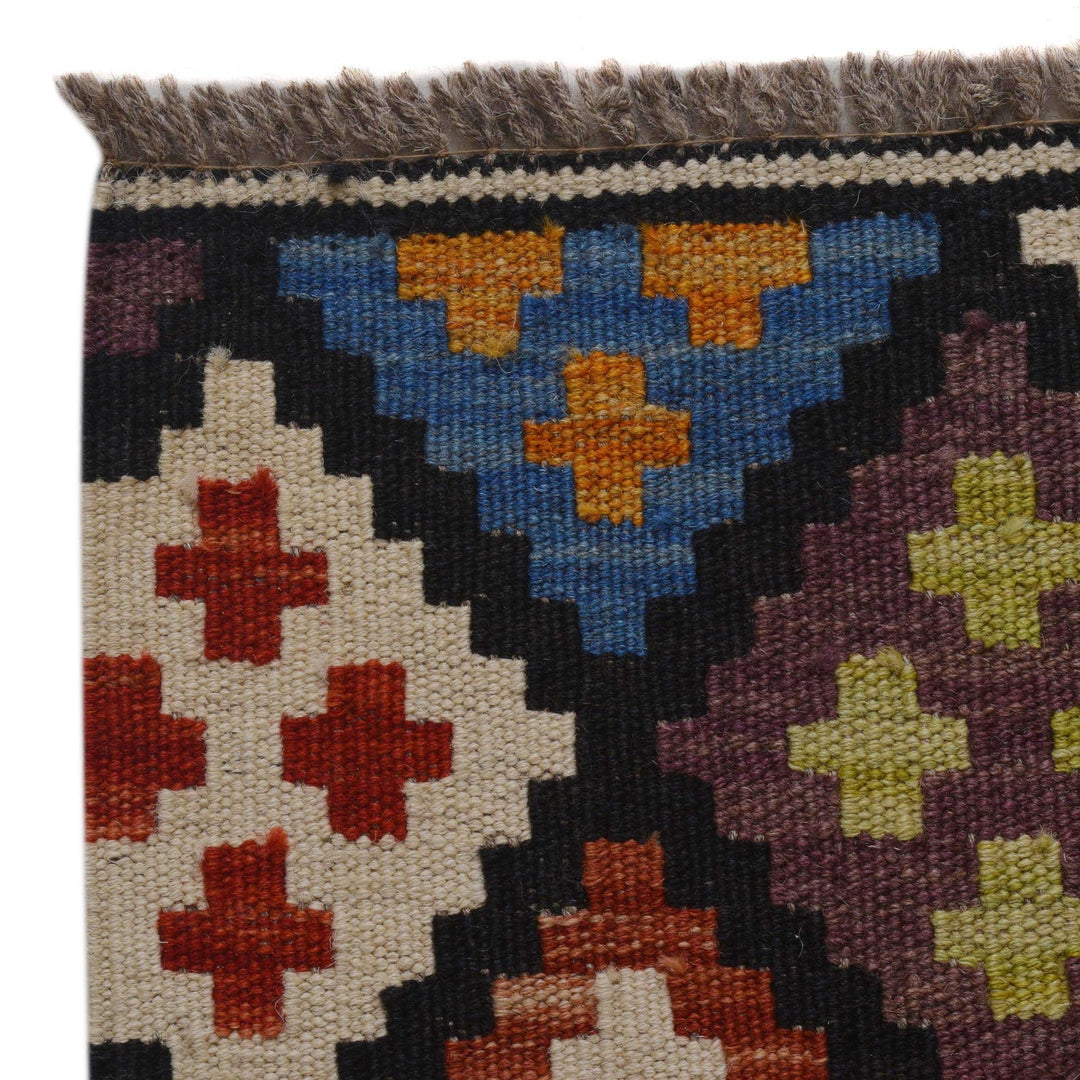 Hand Knotted Afghan Style Kilim 3' 4" x 5' 0" - No. AL66926