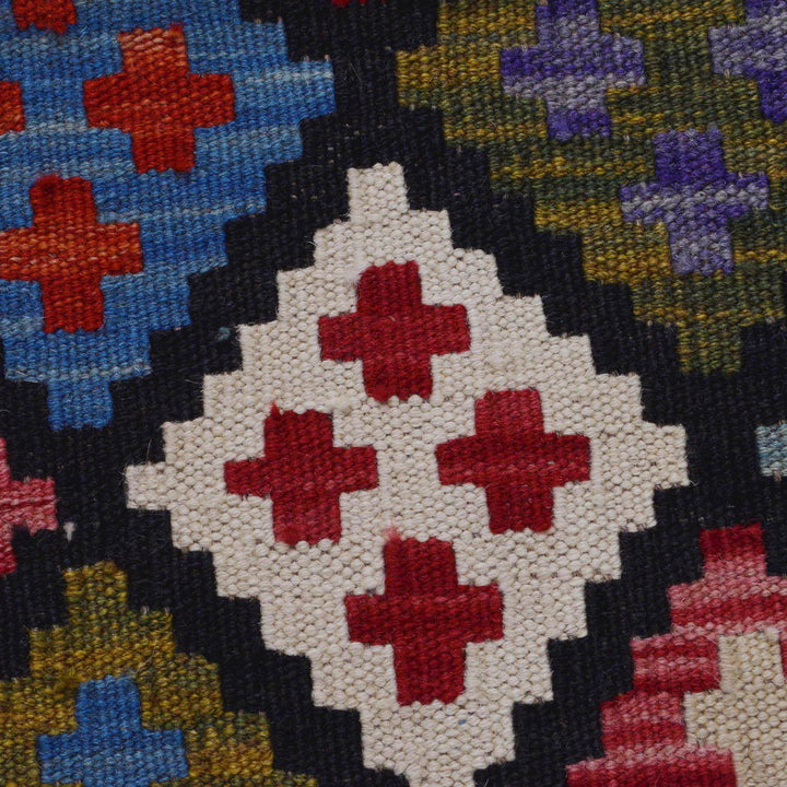 Hand Knotted Afghan Style Kilim 3' 4" x 5' 0" - No. AL66926