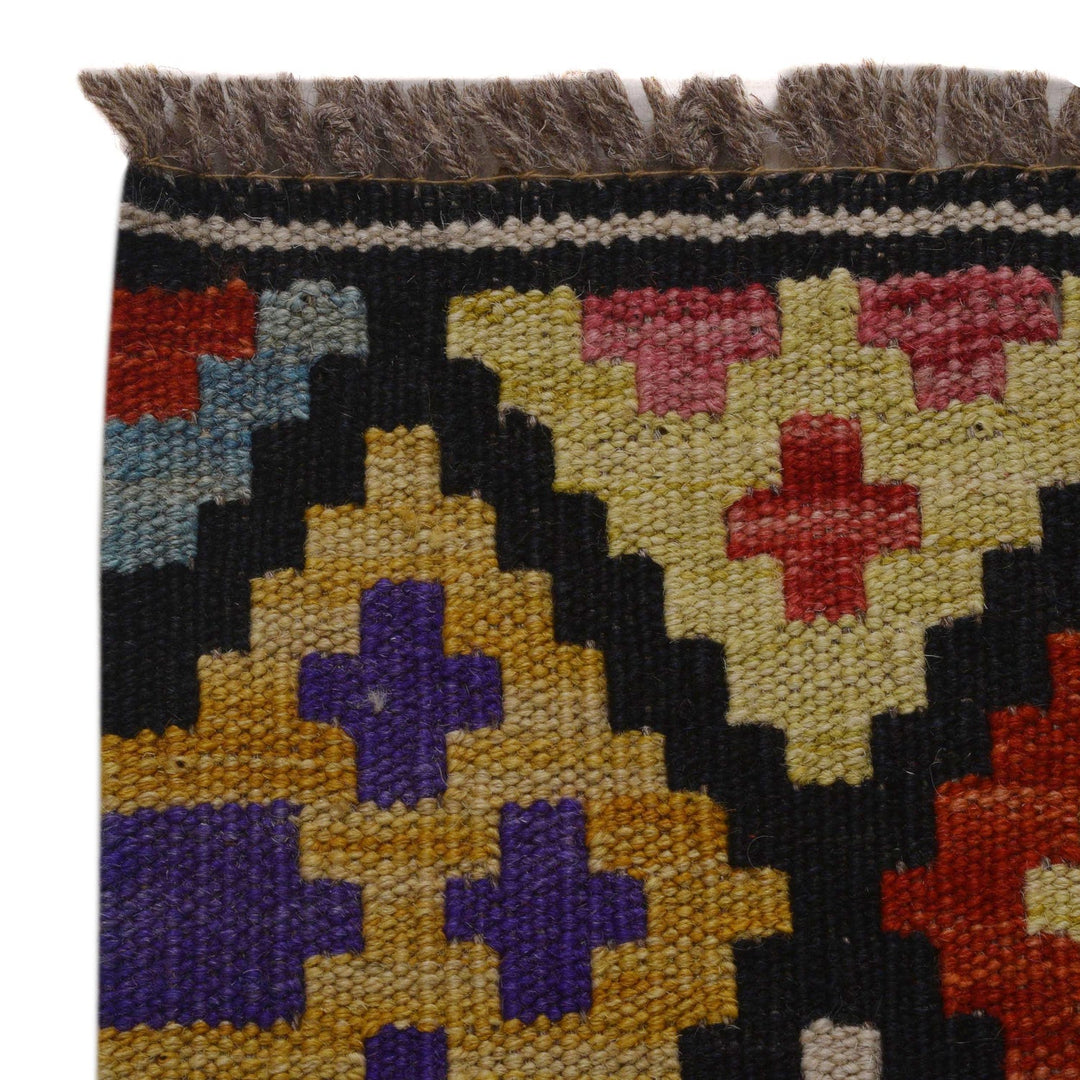 Hand Woven Wool Kelim 3' 5" x 5' 0" - No. AL56348