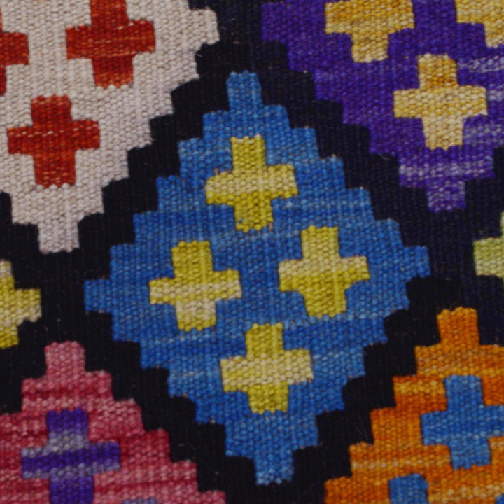 Hand Woven Wool Kelim 3' 5" x 5' 0" - No. AL56348