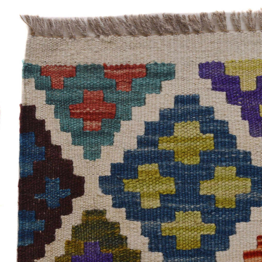 Handmade Turkish Design Wool Kilim 3' 3" x 4' 11" - No. AL75490