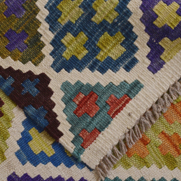 Handmade Turkish Design Wool Kilim 3' 3" x 4' 11" - No. AL75490