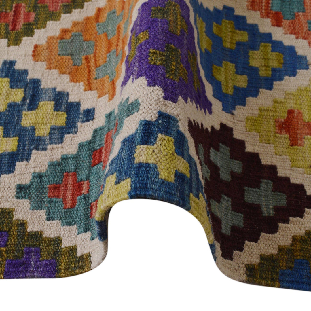 Handmade Turkish Design Wool Kilim 3' 3" x 4' 11" - No. AL75490