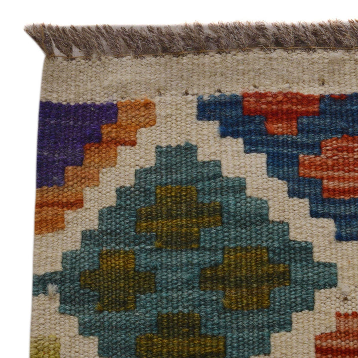 Small Size Chobi Kilim 3' 3" x 4' 11" - No. AL69382