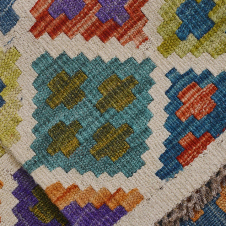 Small Size Chobi Kilim 3' 3" x 4' 11" - No. AL69382