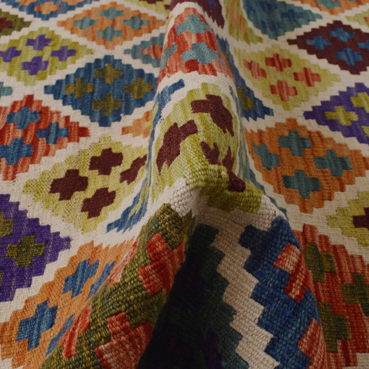 Small Size Chobi Kilim 3' 3" x 4' 11" - No. AL69382