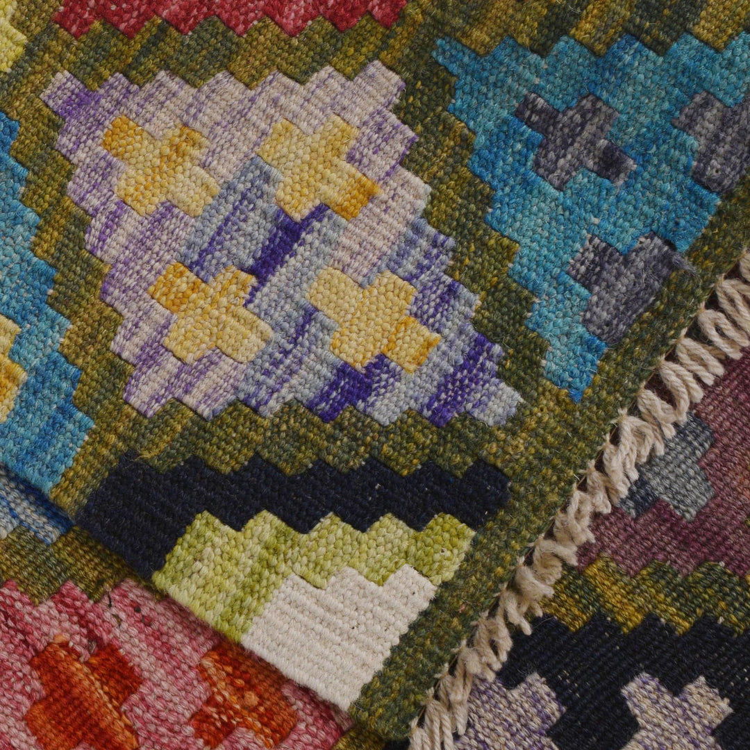 Hand Knotted Flatweave Kilim 3' 3" x 4' 10" - No. AL64116