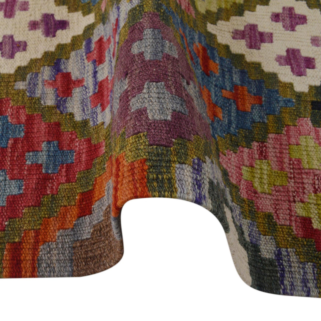 Hand Knotted Flatweave Kilim 3' 3" x 4' 10" - No. AL64116