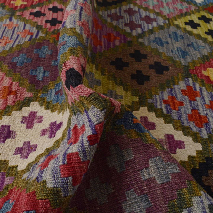 Hand Knotted Flatweave Kilim 3' 3" x 4' 10" - No. AL64116