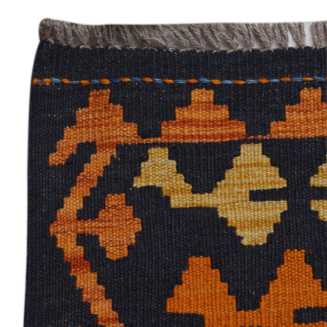 Afghan Kilim Rug 10' 2" x 16' 5" Flat-Weave pattern
