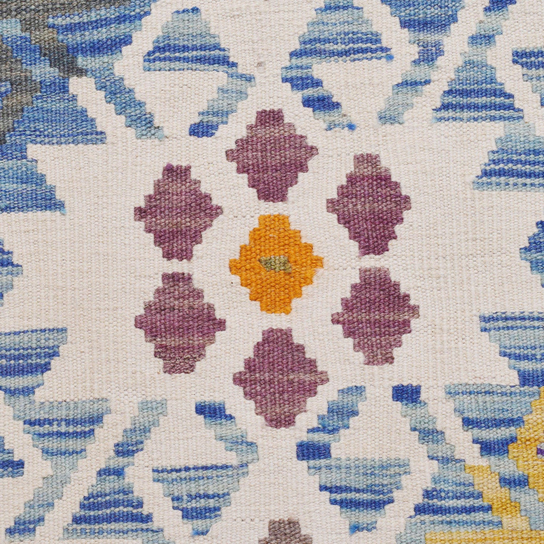 Afghan Kilim Rug 10' 2" x 16' 5" Flat-Weave border