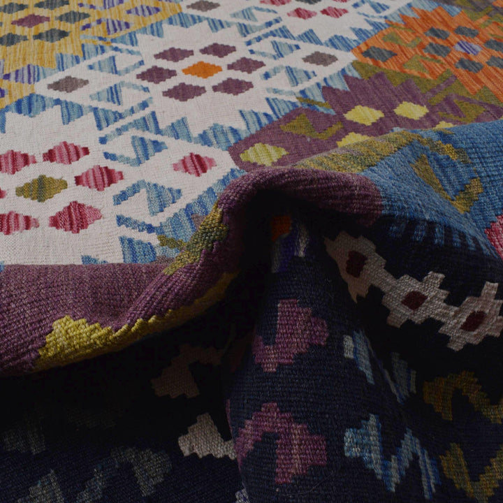Afghan Kilim Rug 10' 2" x 16' 5" Flat-Weave reverse