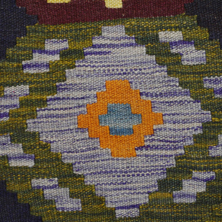 Hand Woven Wool Kelim 8' 6" x 9' 10" - No. AL47525