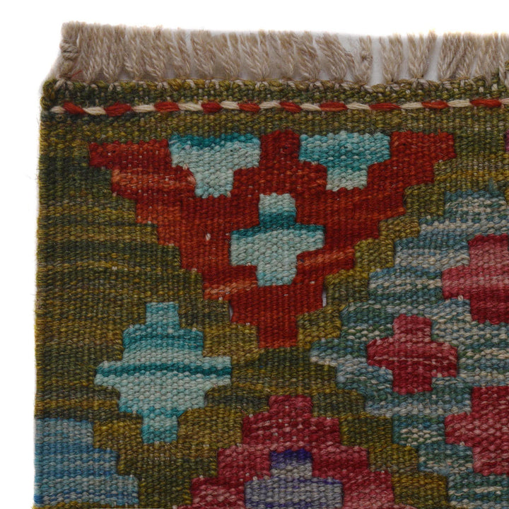 Afghan Vegetable Kilim Rug 2' 9" x 8' 2" Flat-Weave pattern