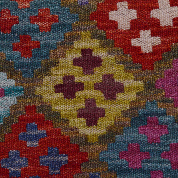 Afghan Vegetable Kilim Rug 2' 9" x 8' 2" Flat-Weave border