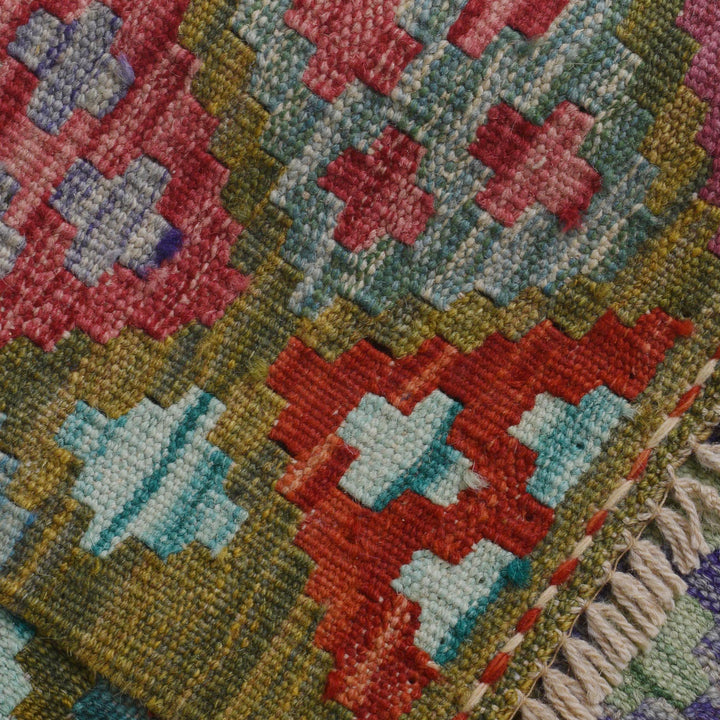 Afghan Vegetable Kilim Rug 2' 9" x 8' 2" Flat-Weave field