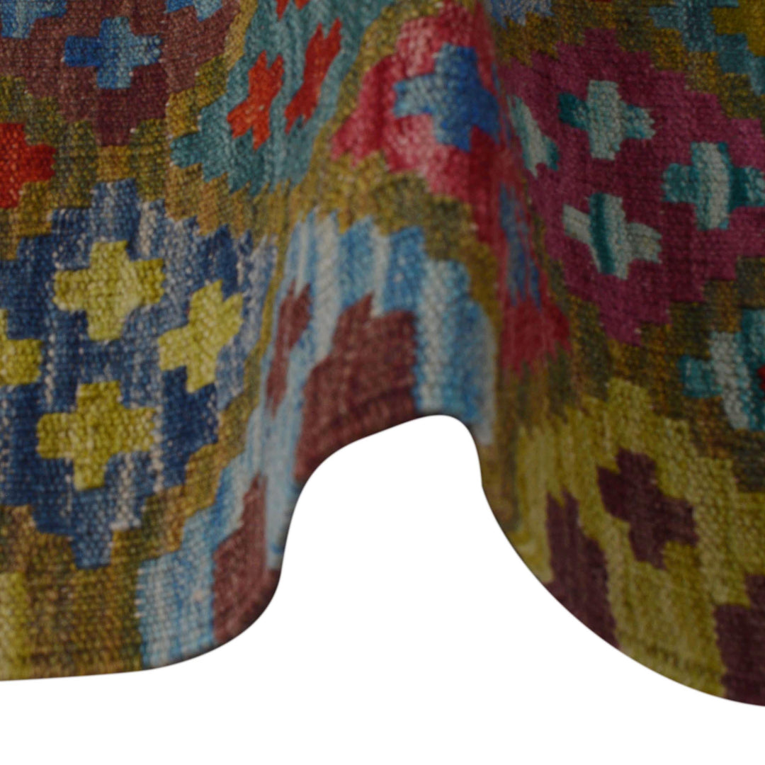 Afghan Vegetable Kilim Rug 2' 9" x 8' 2" Flat-Weave texture