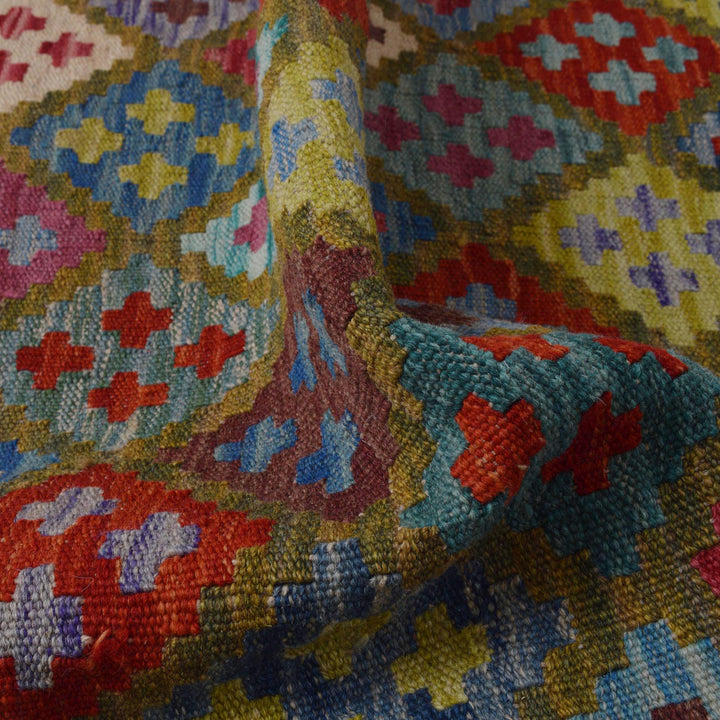 Afghan Vegetable Kilim Rug 2' 9" x 8' 2" Flat-Weave reverse