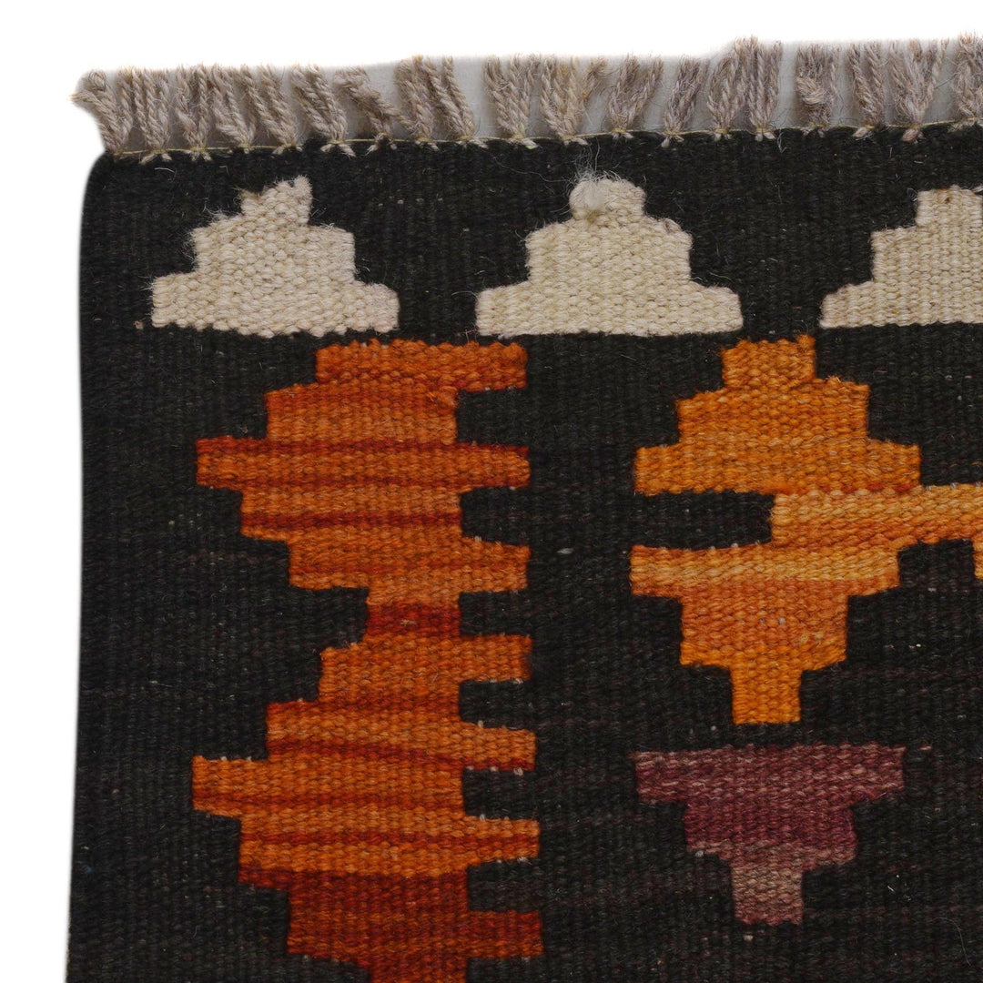 Hand Made Afghan Kilim 5' 0" x 6' 8" - No. AL49142