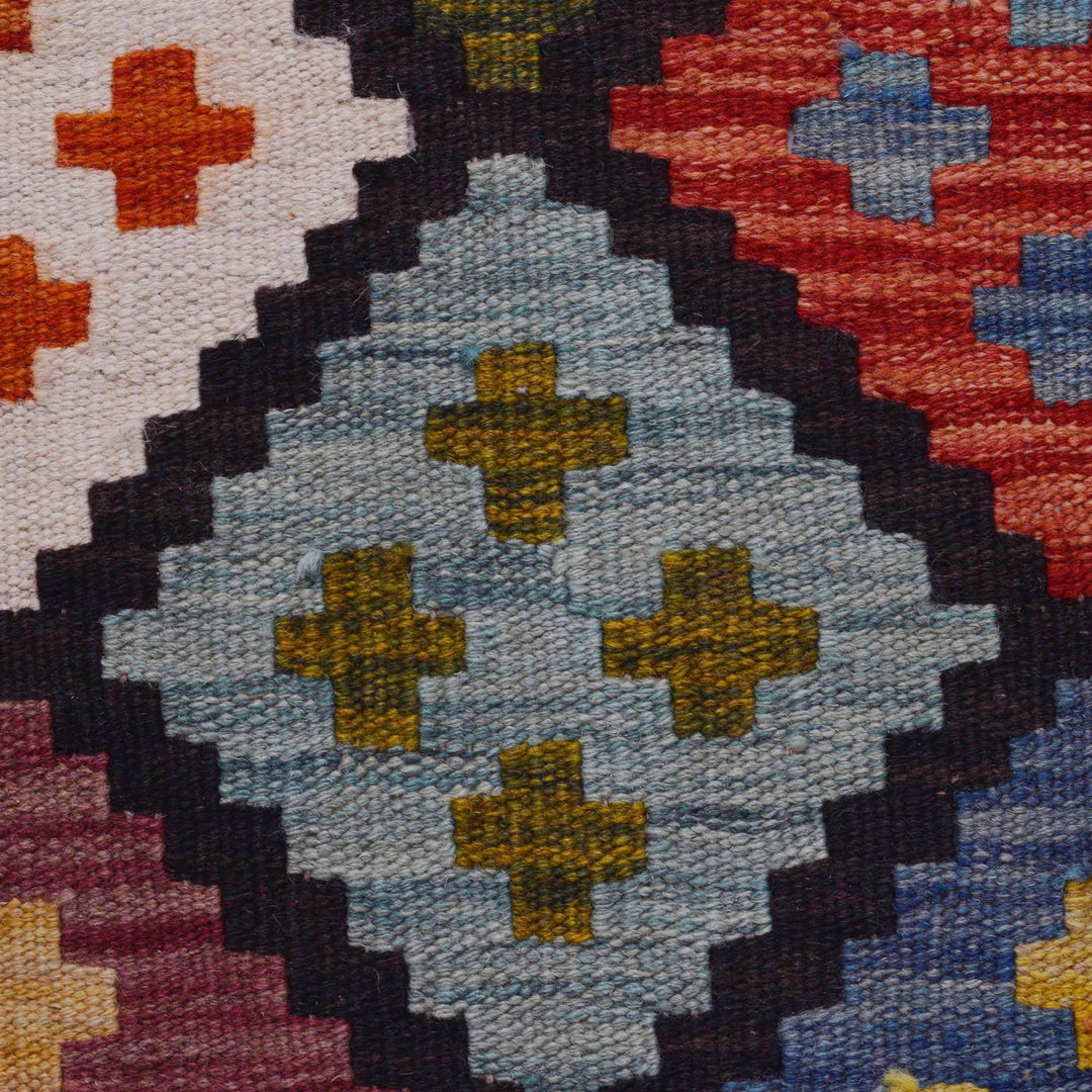 Hand Made Afghan Kilim 5' 0" x 6' 8" - No. AL49142