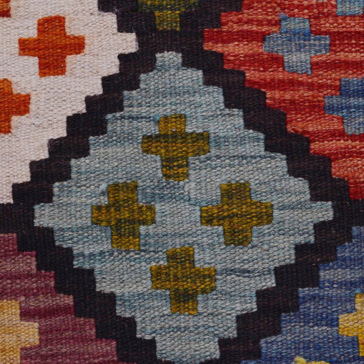 Hand Made Afghan Kilim 5' 0" x 6' 8" - No. AL49142
