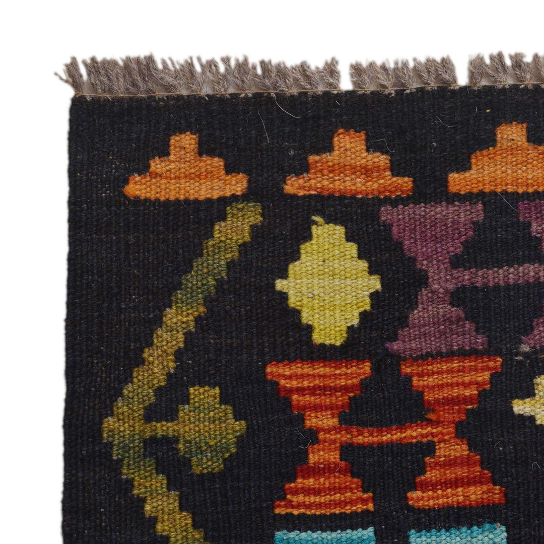 Handmade Vegetable Kelim 4' 1" x 6' 7" - No. AL26831