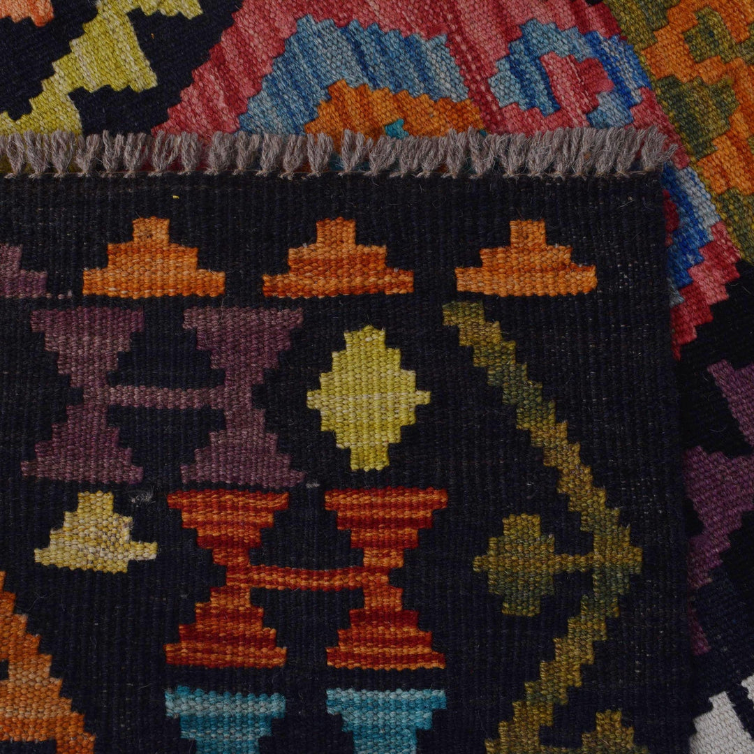 Handmade Vegetable Kelim 4' 1" x 6' 7" - No. AL26831