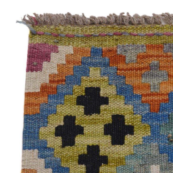 Multi Color ful Flat-Weave Wool Kilim 5' 1" x 6' 8" - No. AL25462