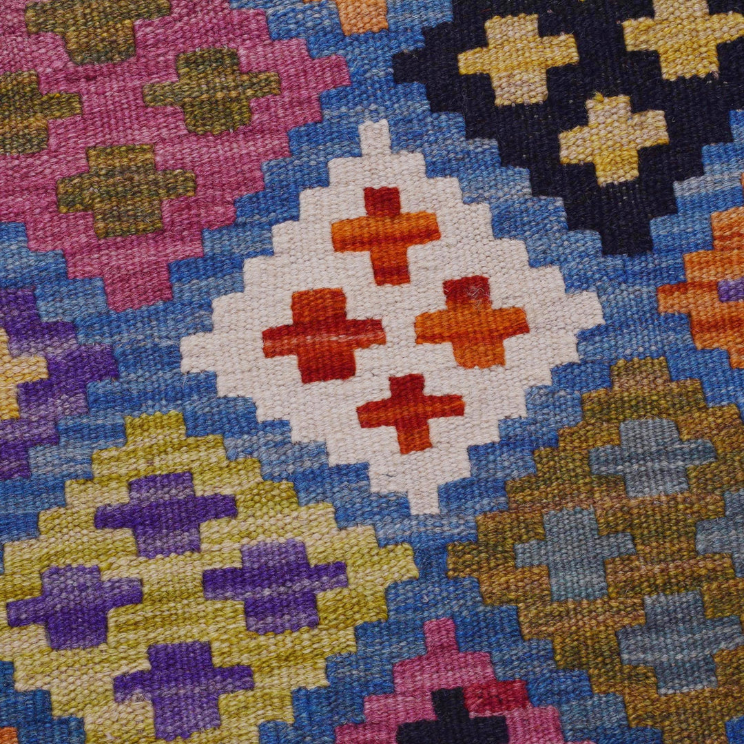 Multi Color ful Flat-Weave Wool Kilim 5' 1" x 6' 8" - No. AL25462