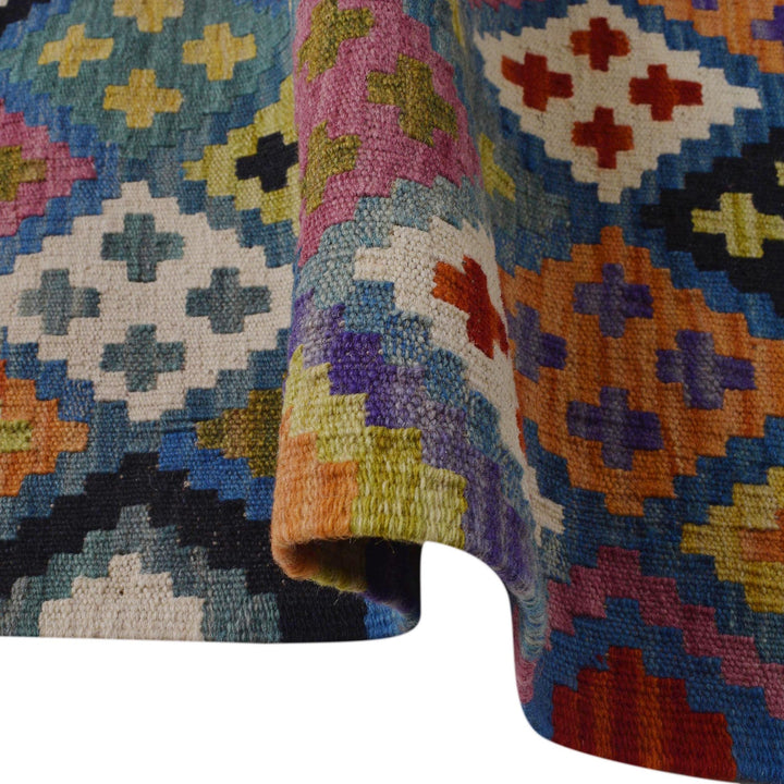 Multi Color ful Flat-Weave Wool Kilim 5' 1" x 6' 8" - No. AL25462
