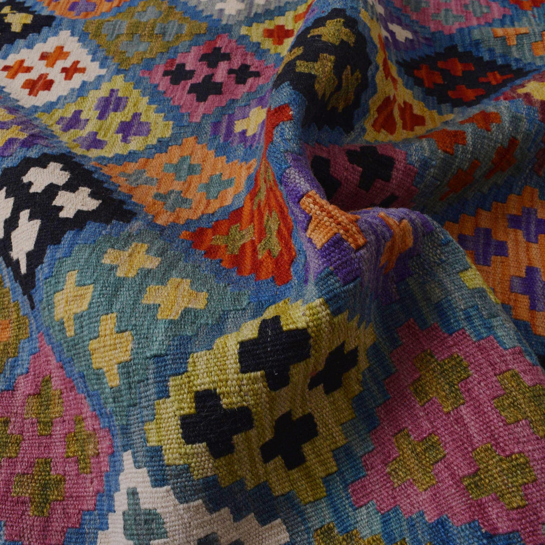 Multi Color ful Flat-Weave Wool Kilim 5' 1" x 6' 8" - No. AL25462