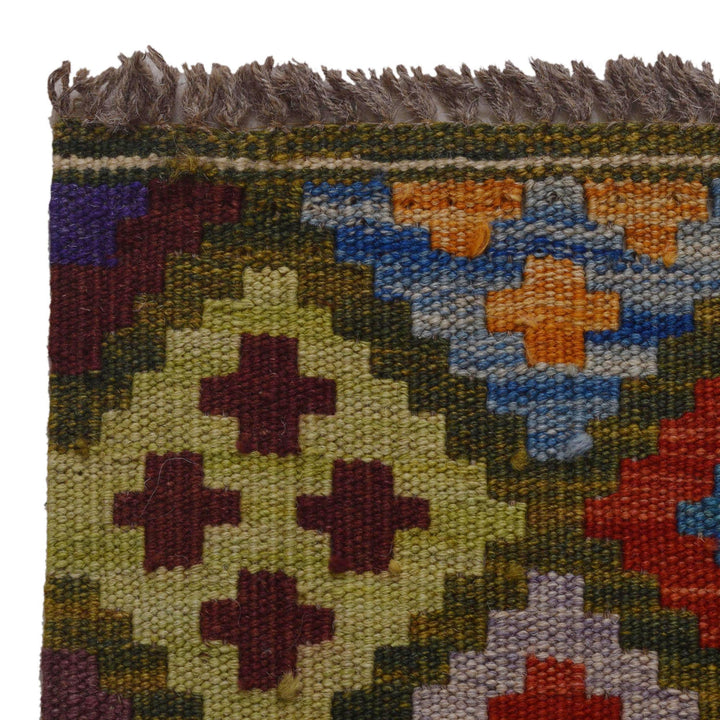 Handmade Afghan Vegetable Kilim 3' 6" x 5' 1" - No. AL24552