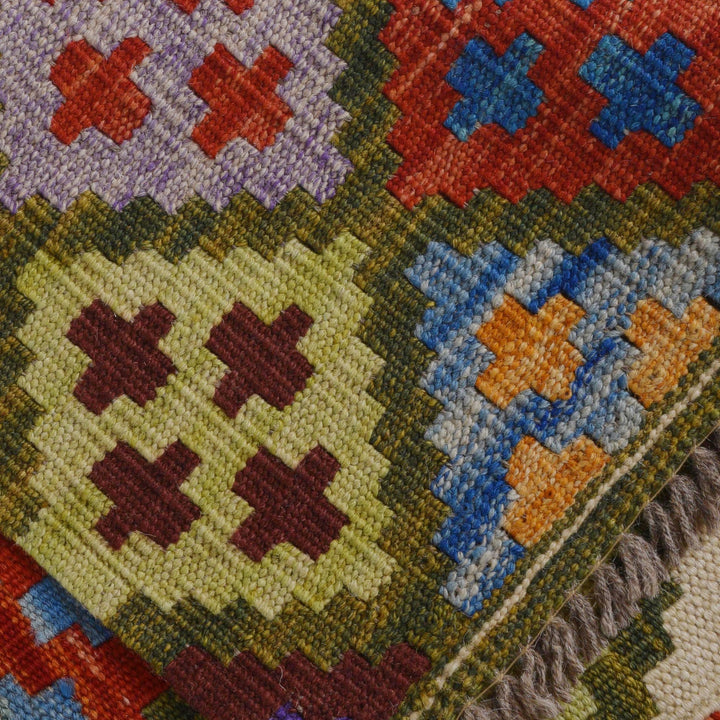 Handmade Afghan Vegetable Kilim 3' 6" x 5' 1" - No. AL24552