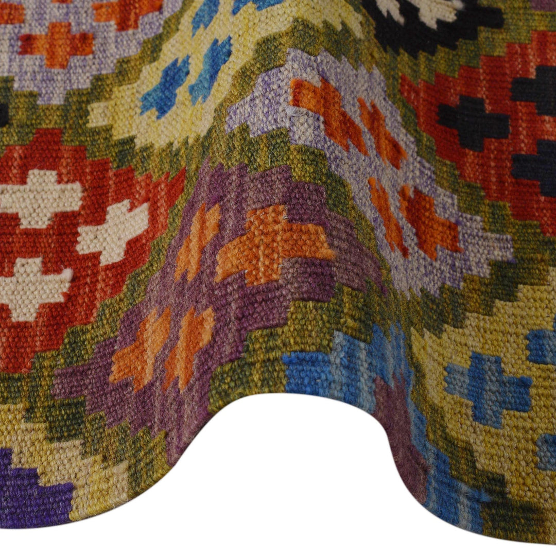 Handmade Afghan Vegetable Kilim 3' 6" x 5' 1" - No. AL24552