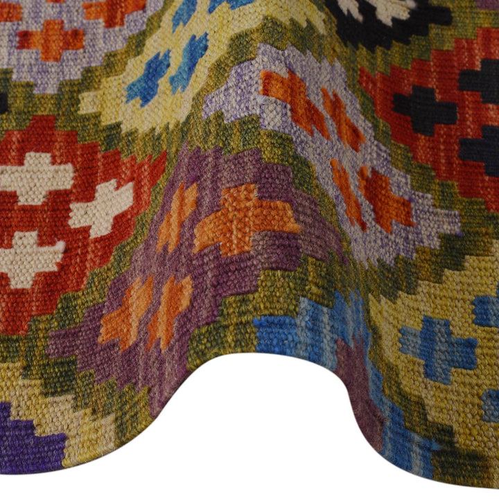 Handmade Afghan Vegetable Kilim 3' 6" x 5' 1" - No. AL24552