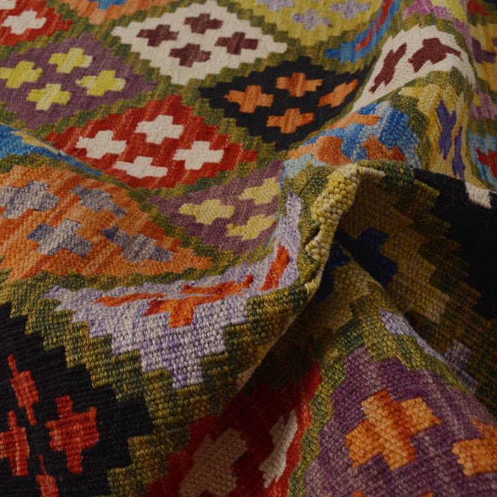 Handmade Afghan Vegetable Kilim 3' 6" x 5' 1" - No. AL24552